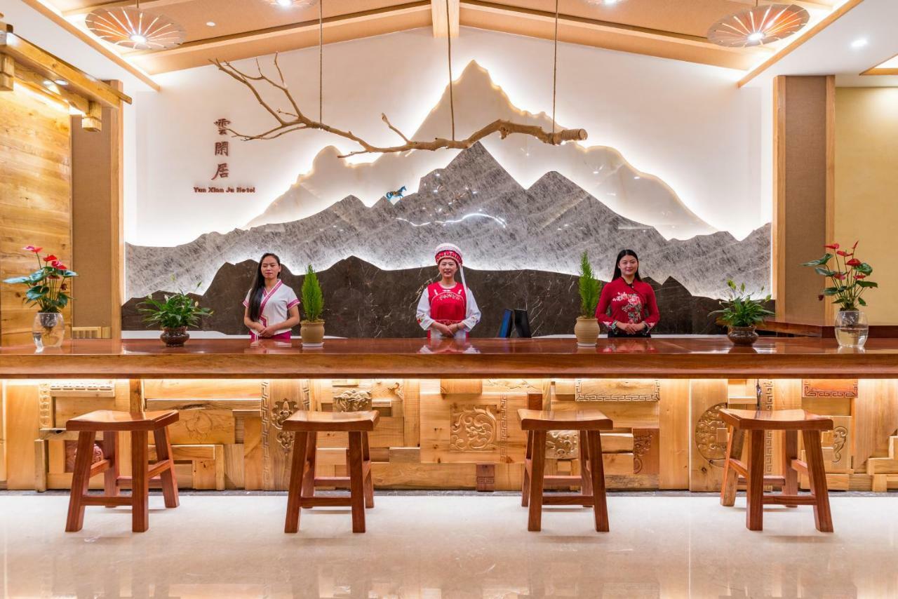 Yunxianju Tea Culture Theme Hotel Kunming Exterior photo