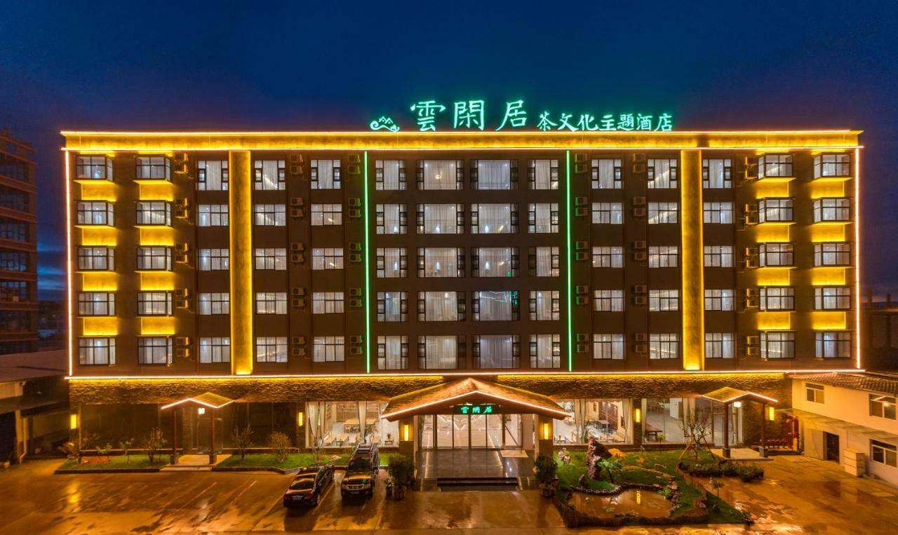 Yunxianju Tea Culture Theme Hotel Kunming Exterior photo